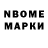 МДМА VHQ Johannes B