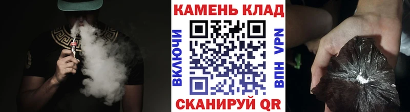 Гашиш Ice-O-Lator  Курчалой 