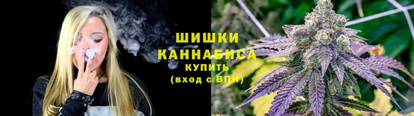 меф Беломорск