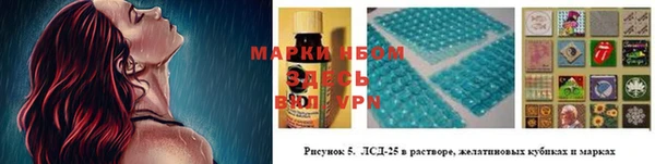 меф Беломорск