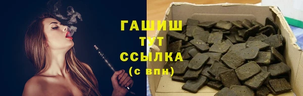 кокаин премиум Белоозёрский