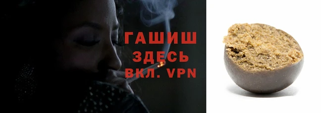 кокаин премиум Белоозёрский