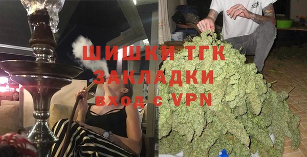 первитин Пролетарск