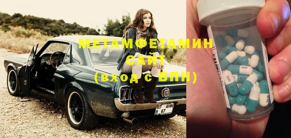 MDMA Premium VHQ Покров