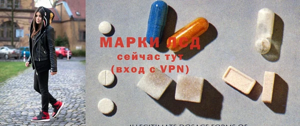 кокаин премиум Белоозёрский