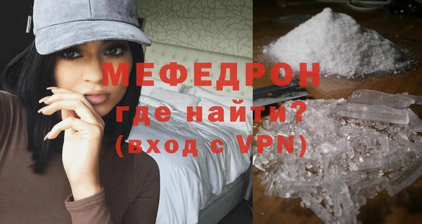 кокаин премиум Белоозёрский