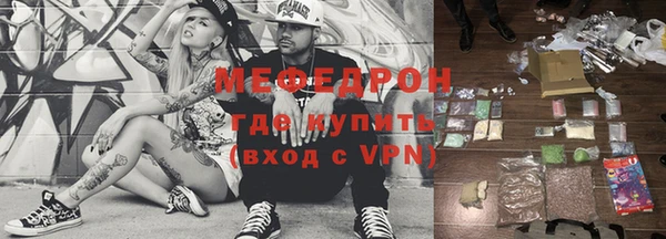 кокаин премиум Белоозёрский