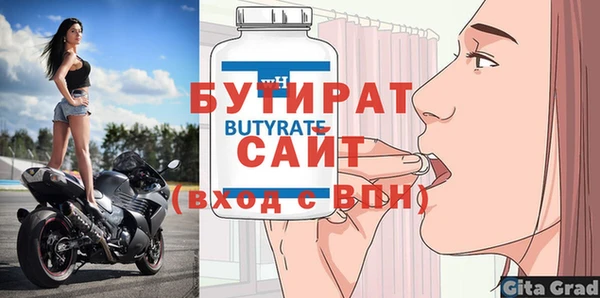 кокаин премиум Белоозёрский