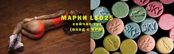 кокаин премиум Белоозёрский