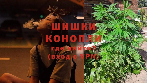 кокаин премиум Белоозёрский